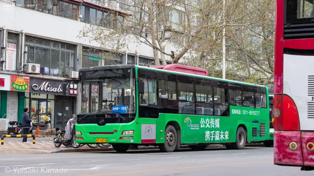 冀A 7441U