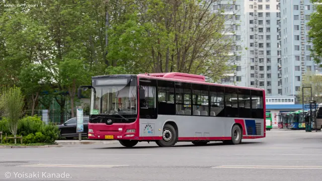 冀A 8649U