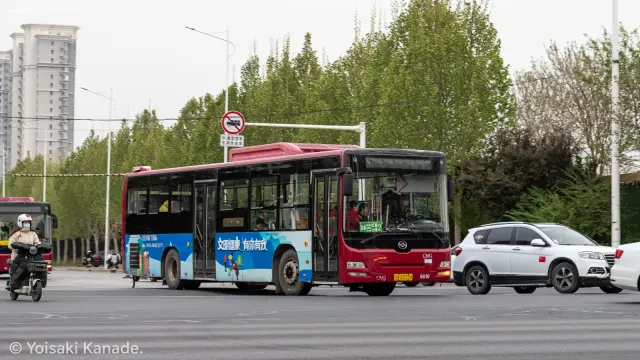 冀A 8577U