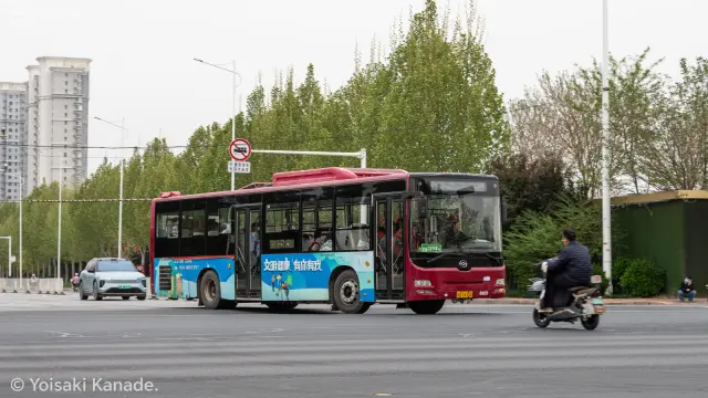 冀A 7415U