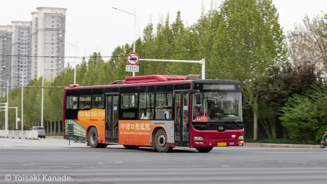 冀A 7247U
