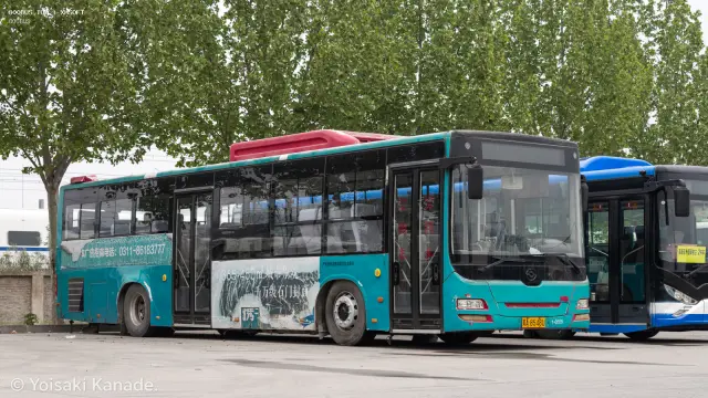 冀A 8548U