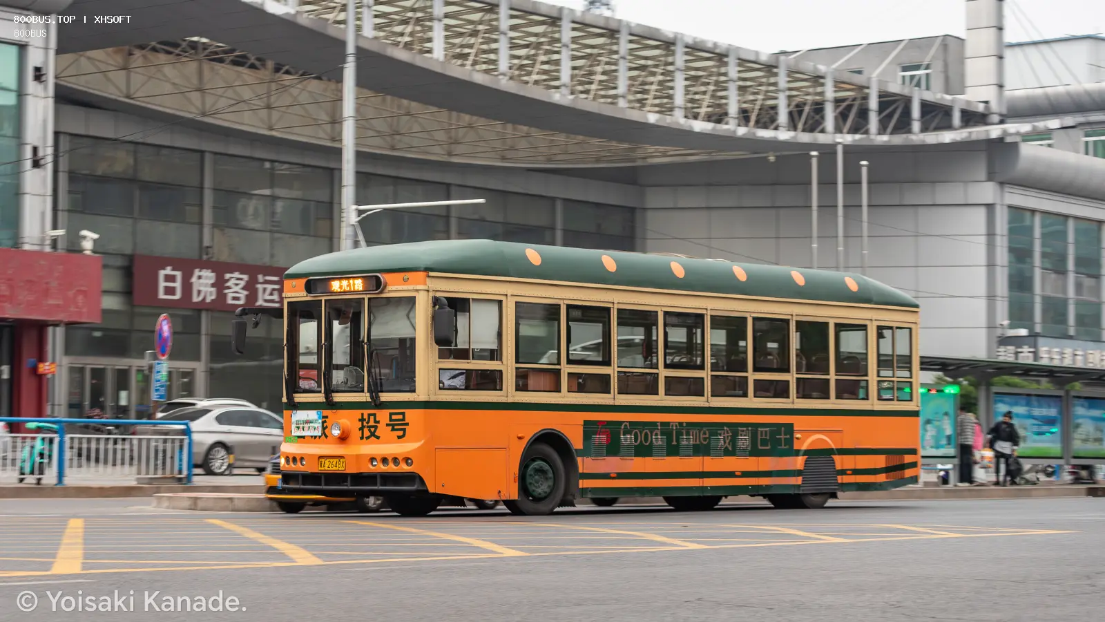 Bus Archive