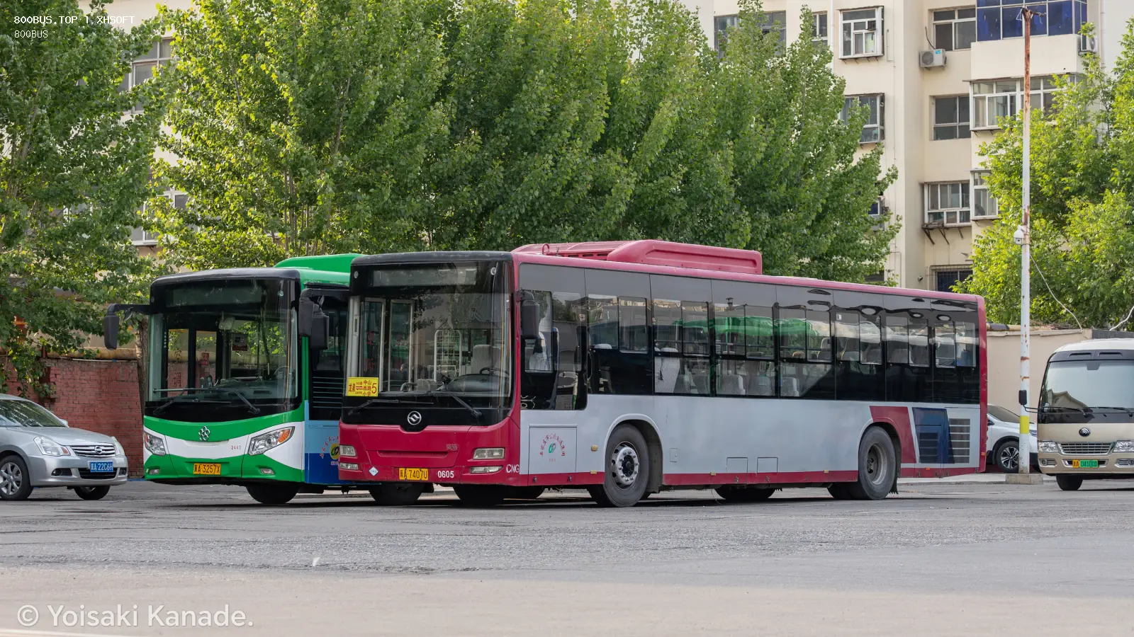 Bus Archive