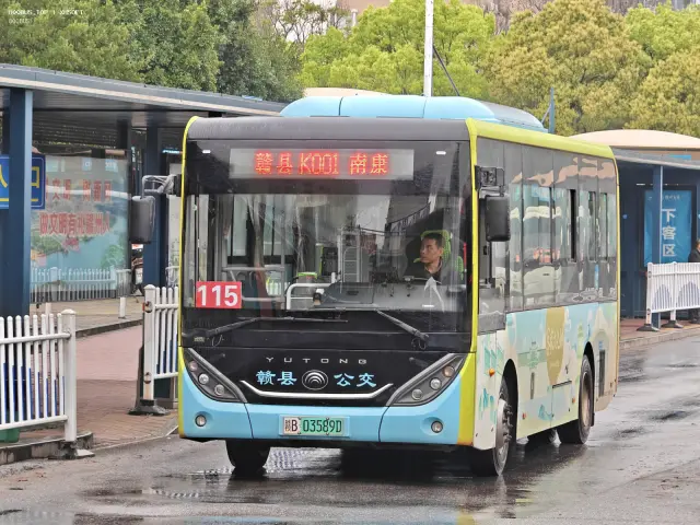 800BUS