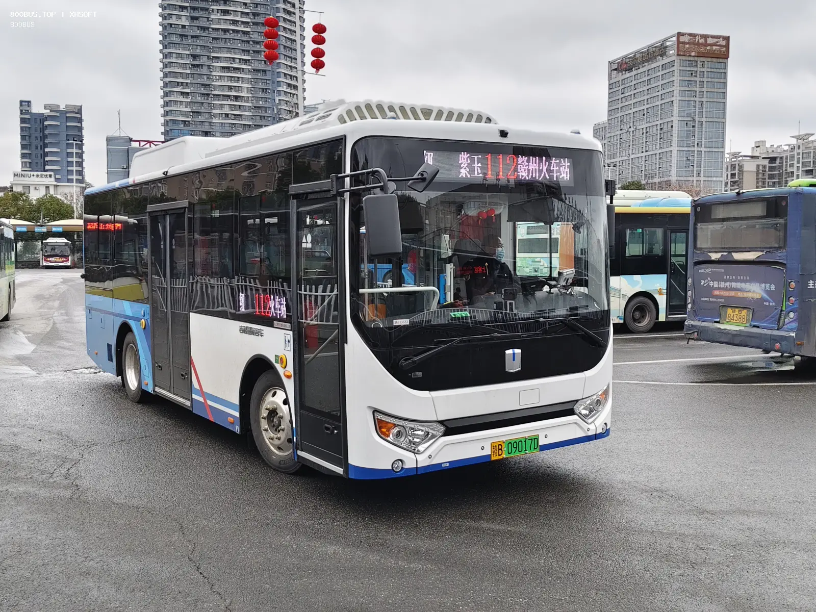 Bus Archive