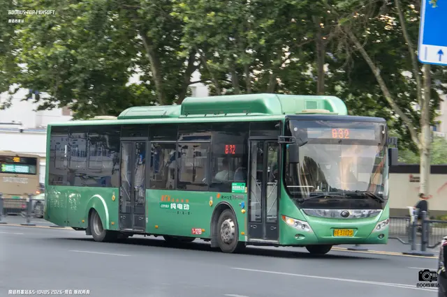 800BUS