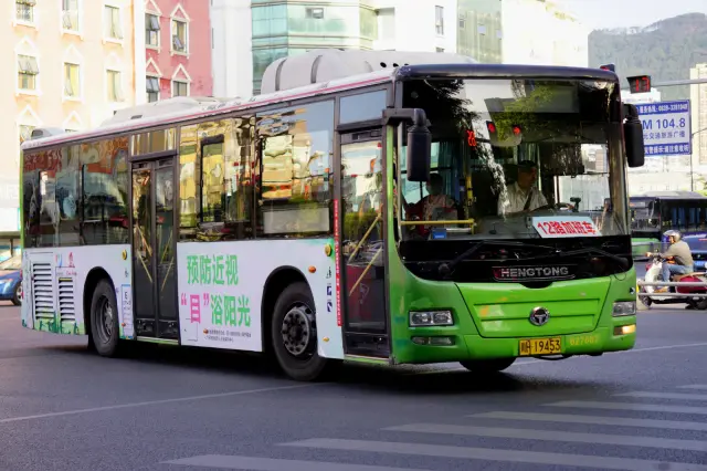 川H19453