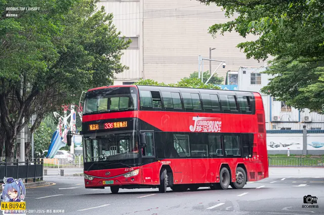 800BUS
