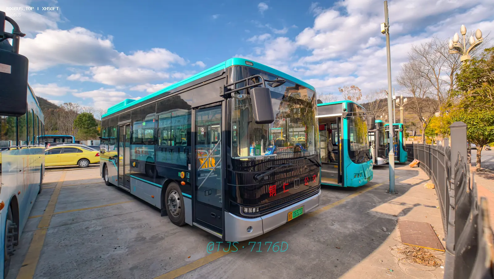 Bus Archive