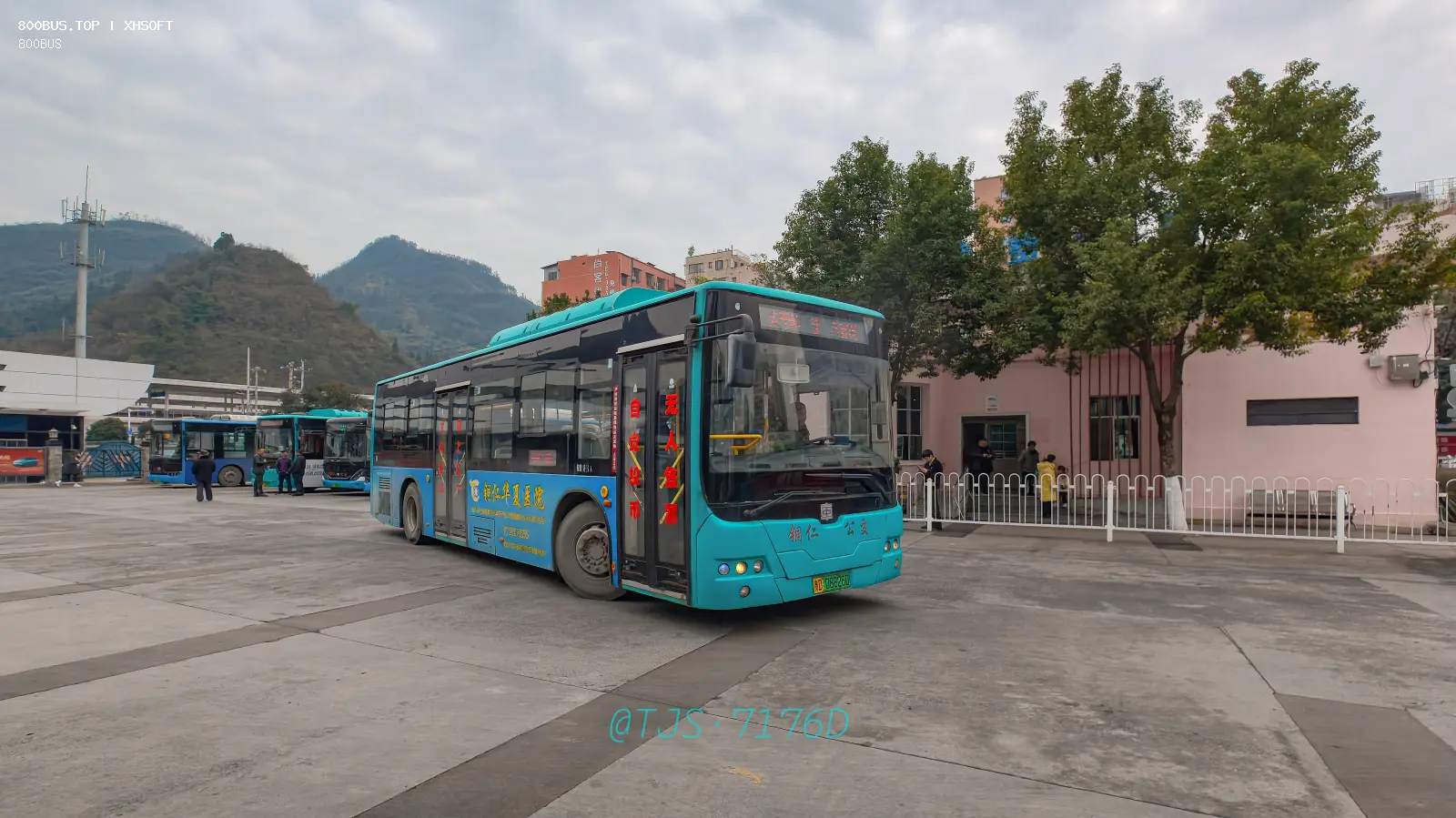 Bus Archive