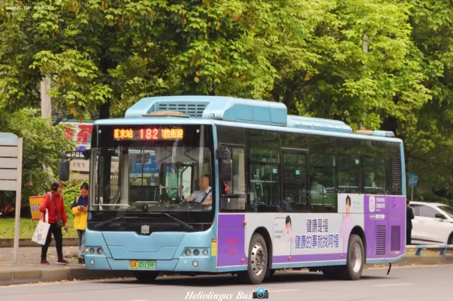 渝A 05159F