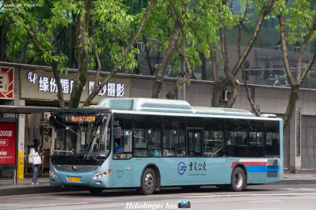 渝A 70792