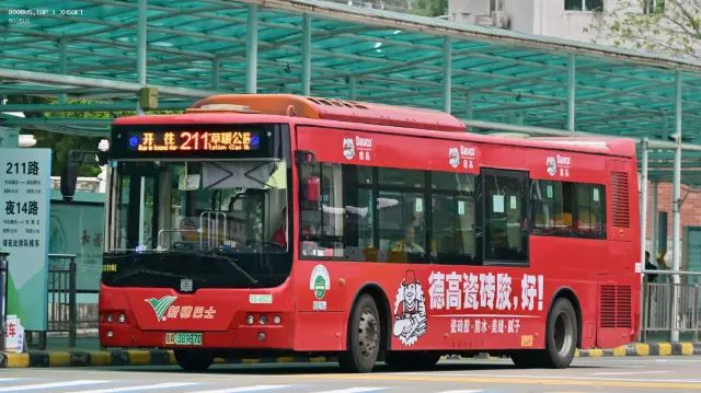 800BUS