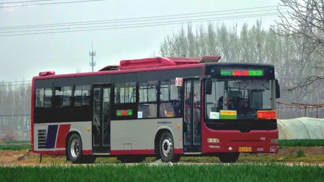 冀A 8376U