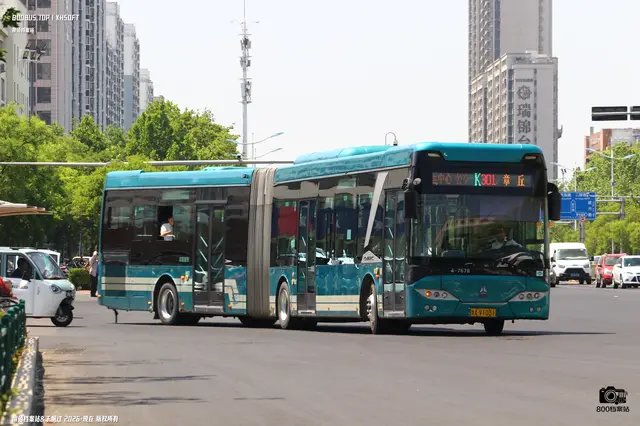 800BUS
