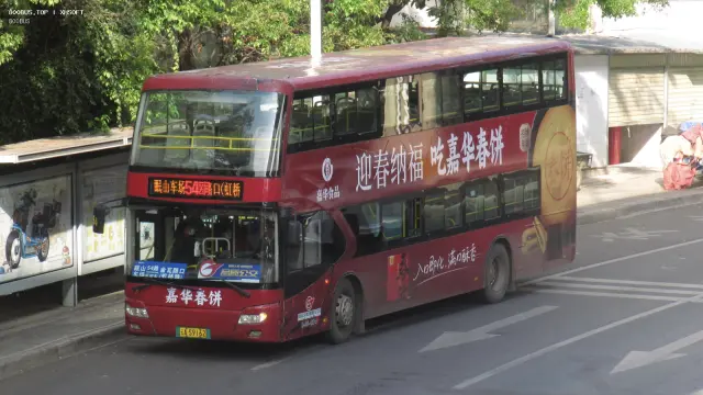 云A S9162