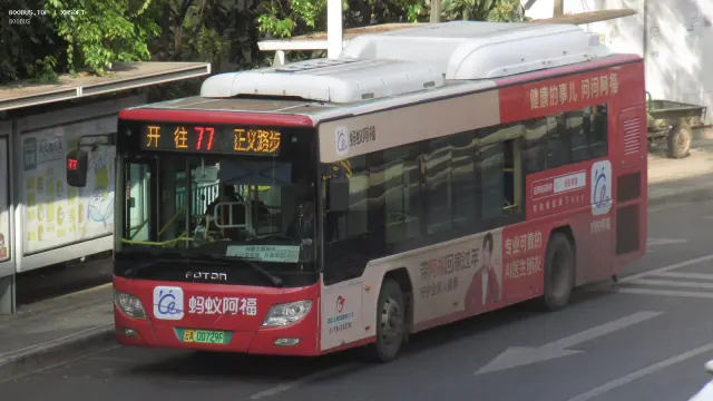 云A 00729F