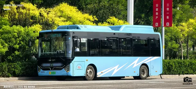 800BUS