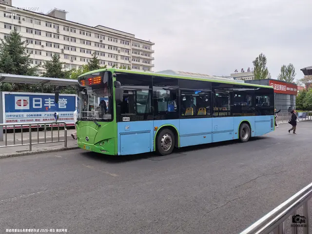800BUS