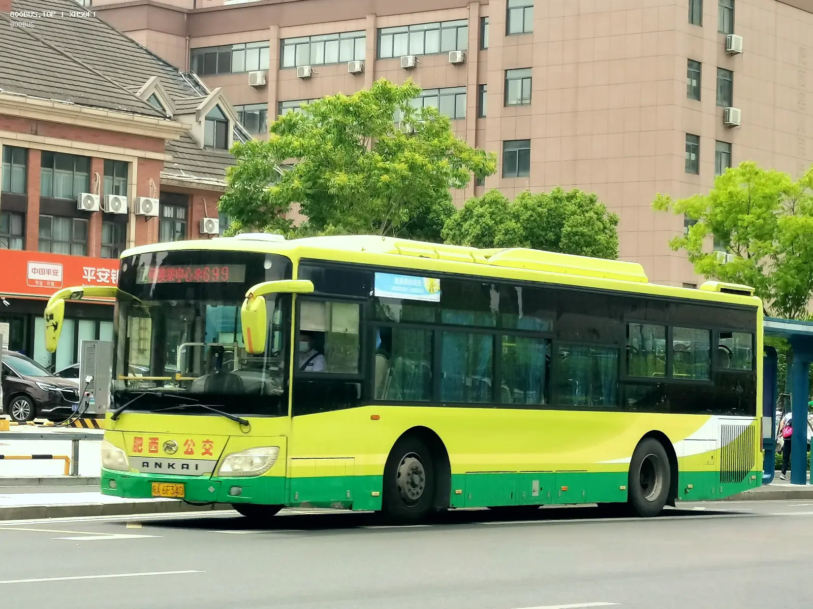 Bus Archive