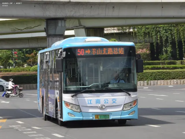 苏A 11701D