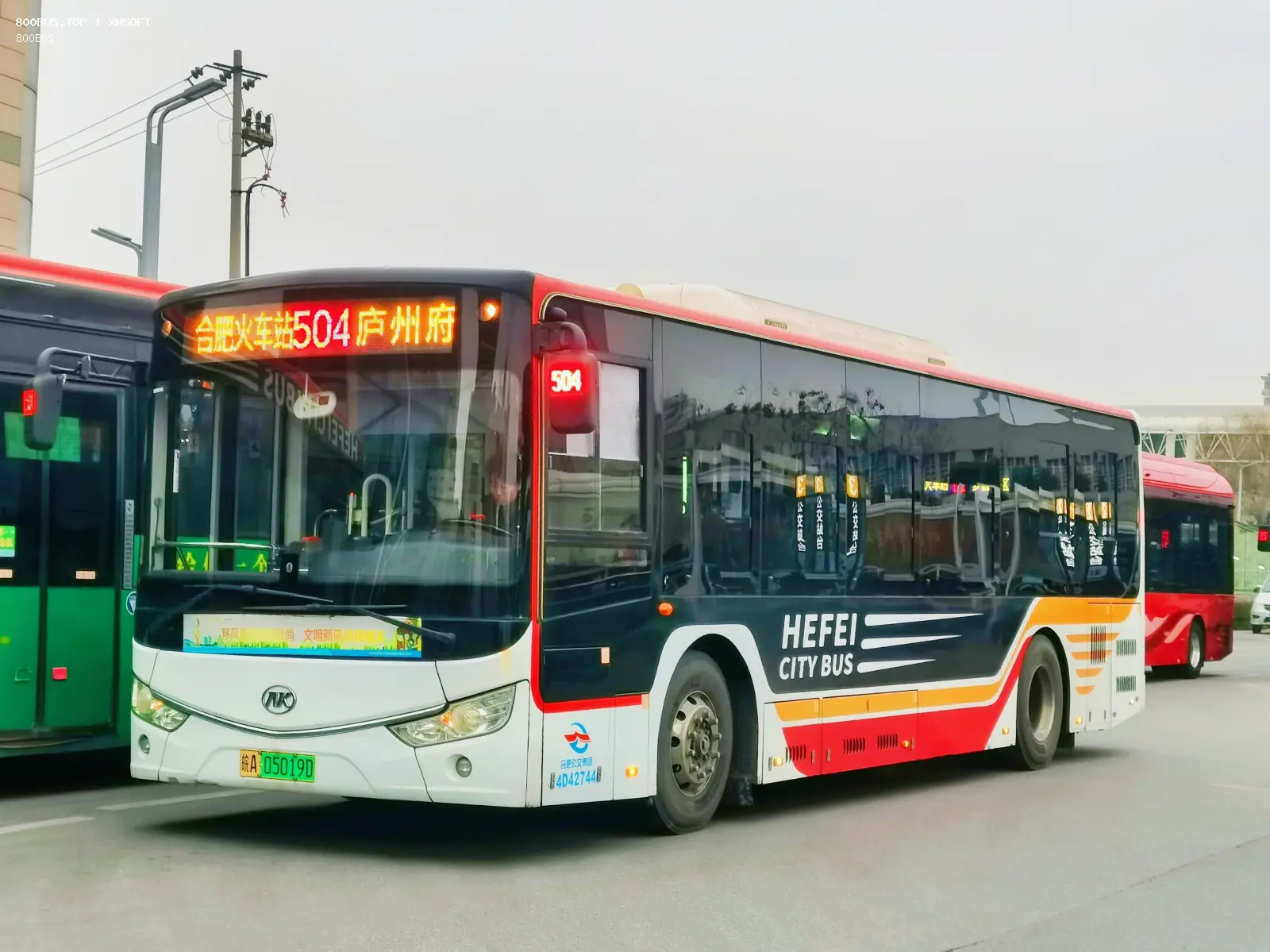 Bus Archive