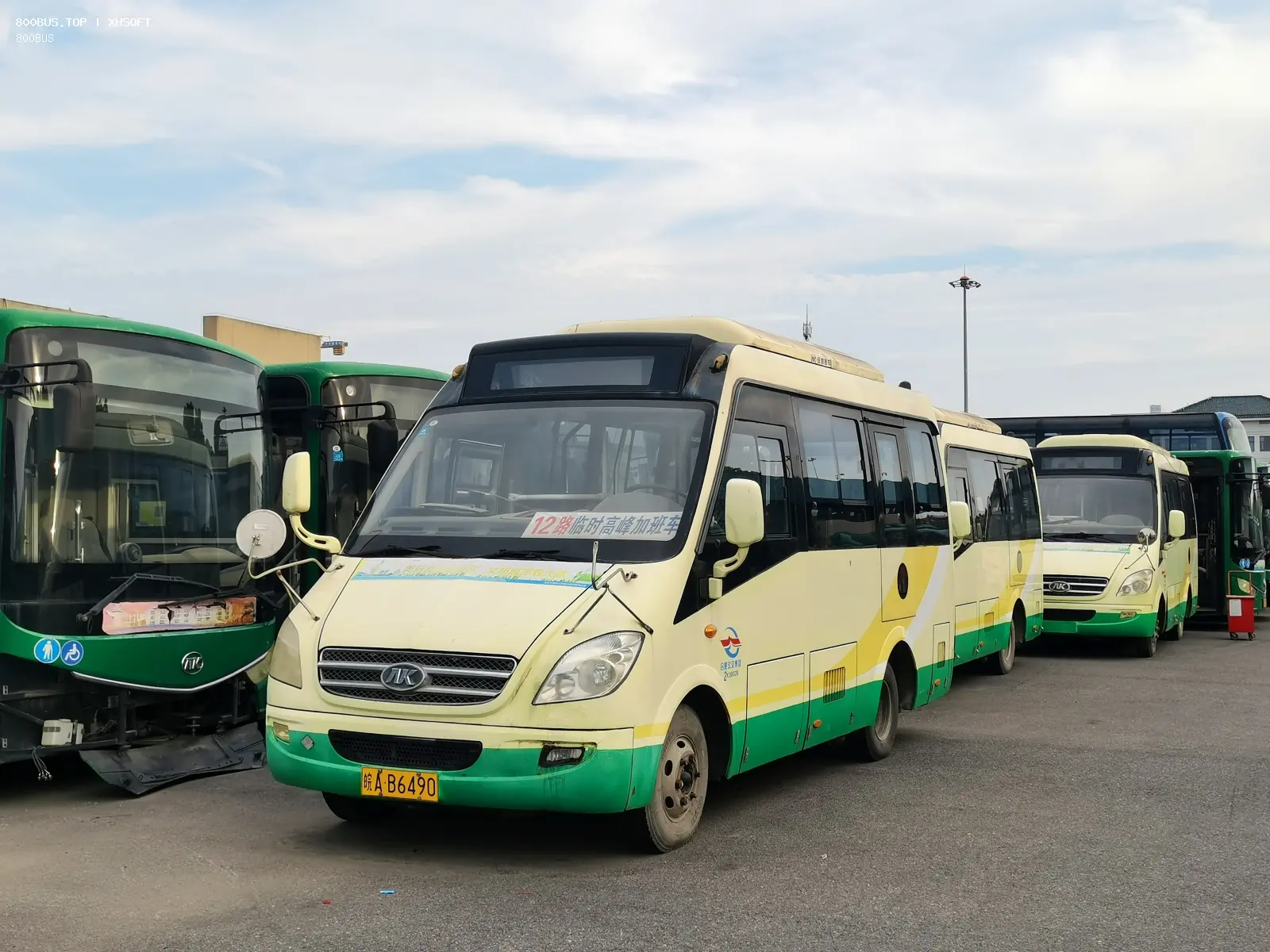 Bus Archive
