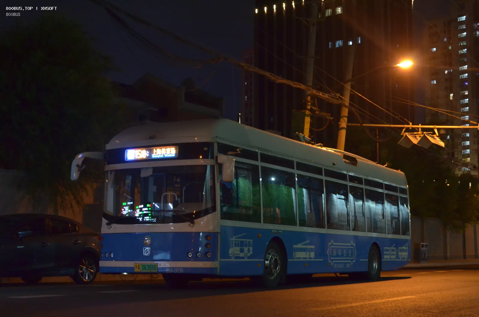 Bus Archive