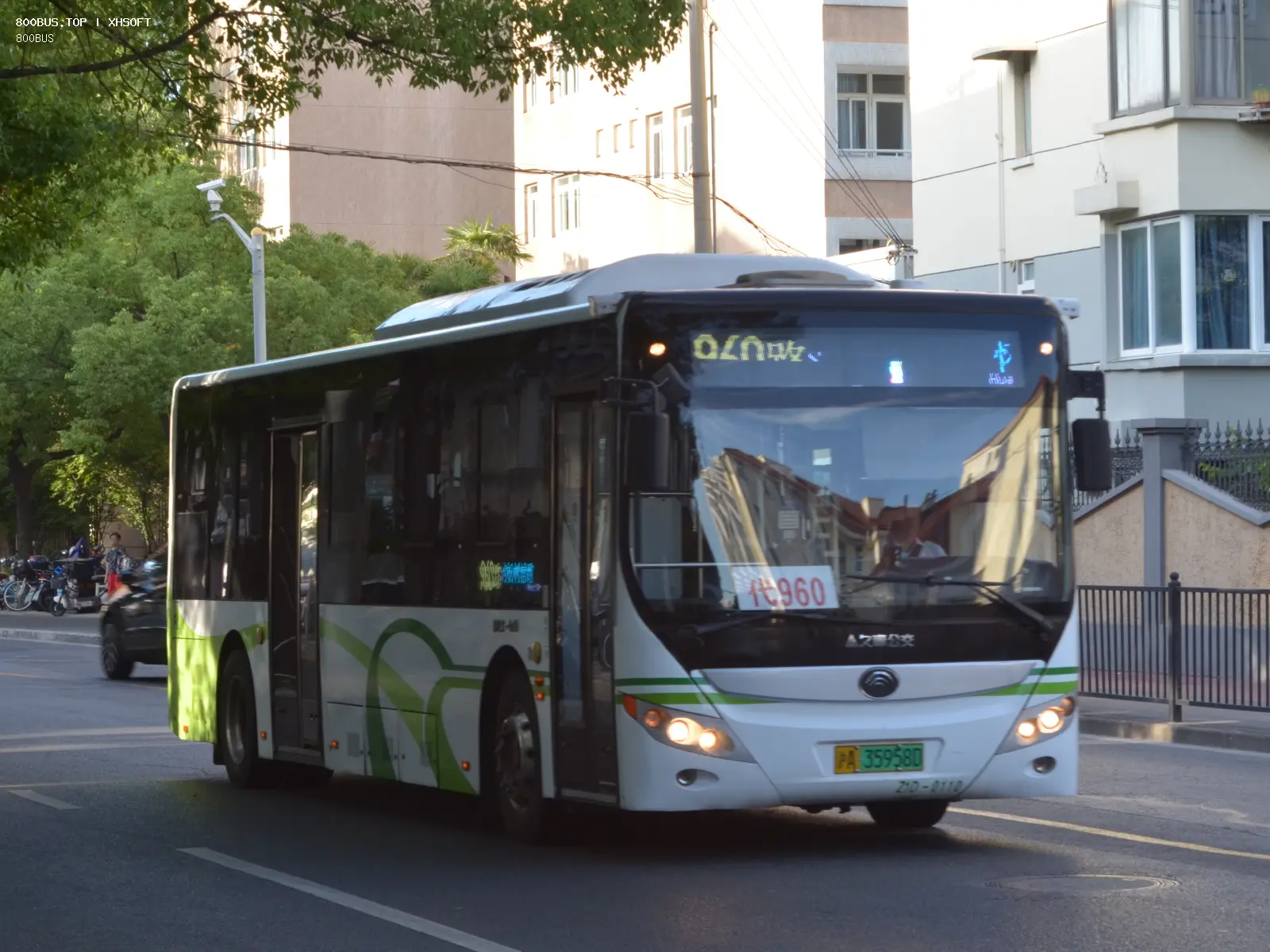 Bus Archive