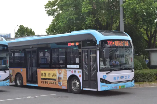 苏A 02586D