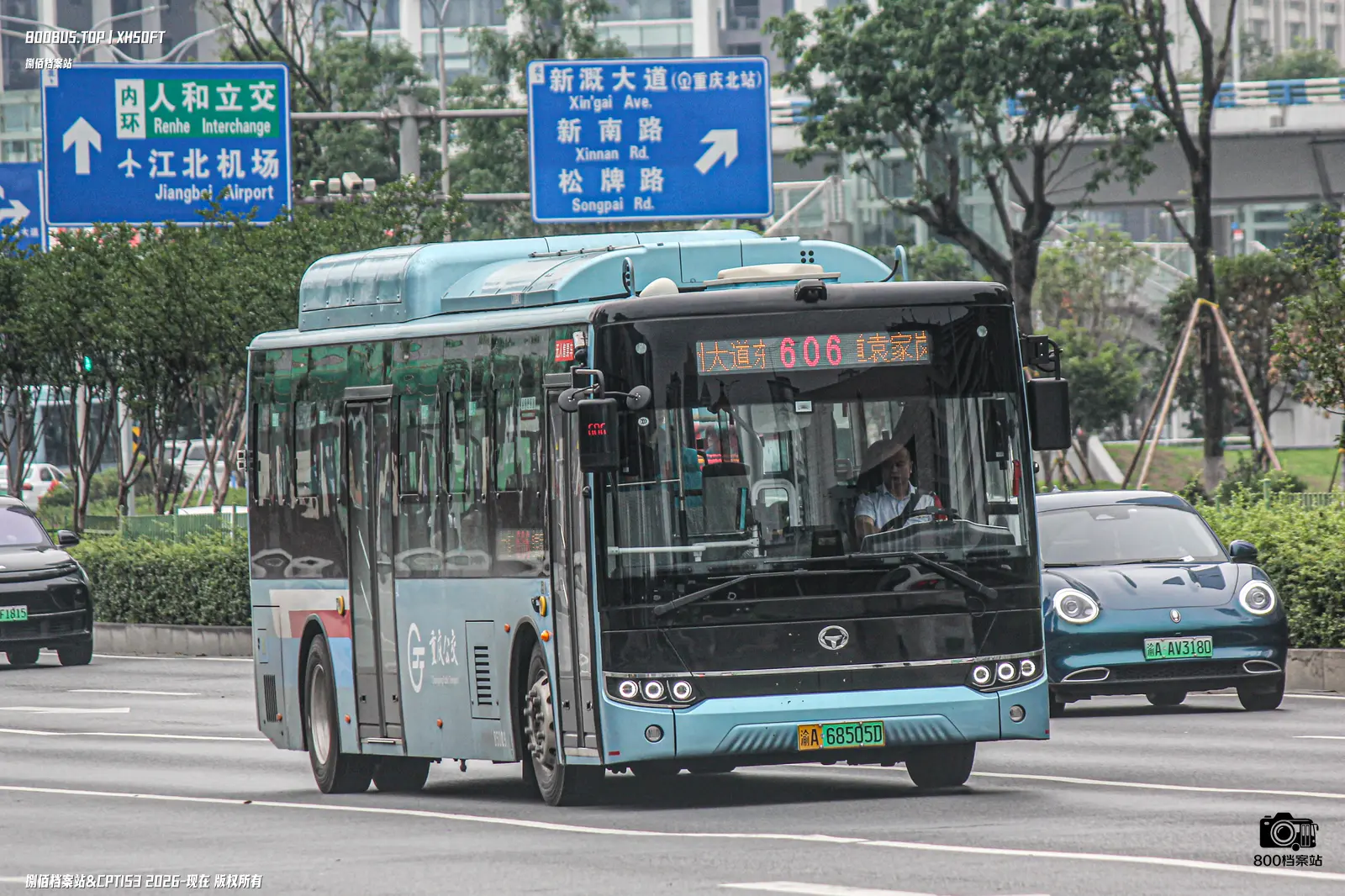 Bus Archive