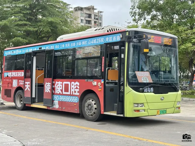 800BUS