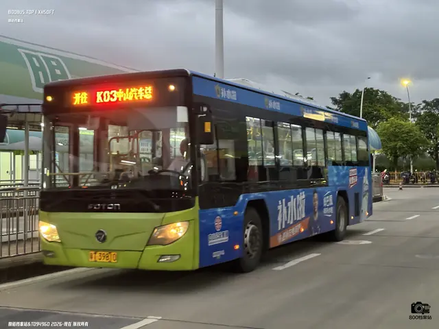 800BUS