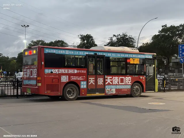 800BUS