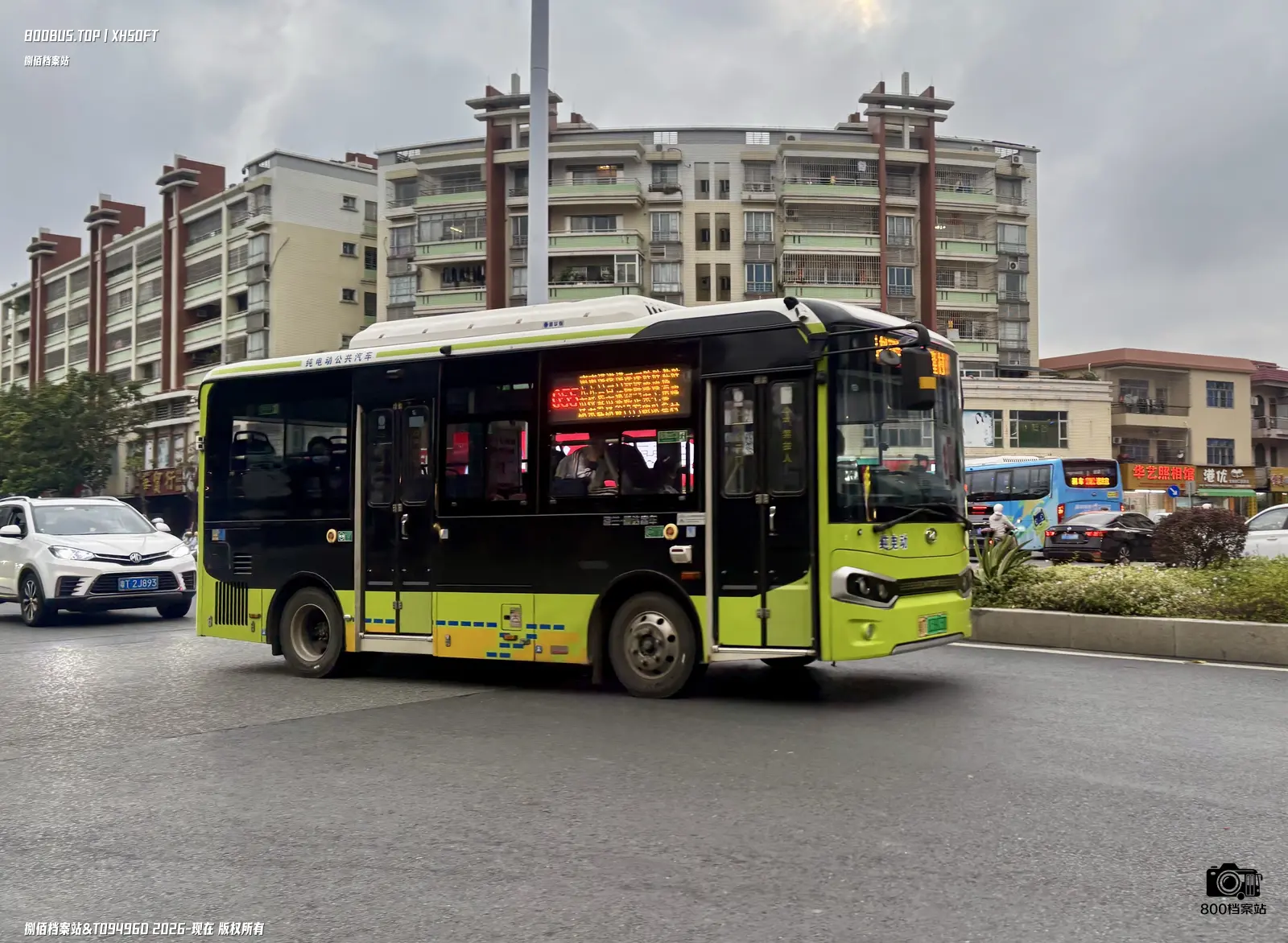 Bus Archive