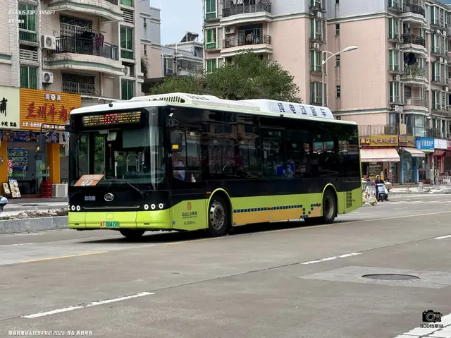 800BUS