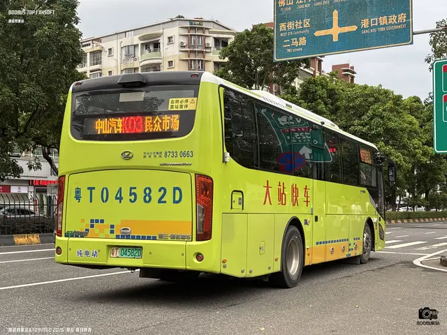 800BUS