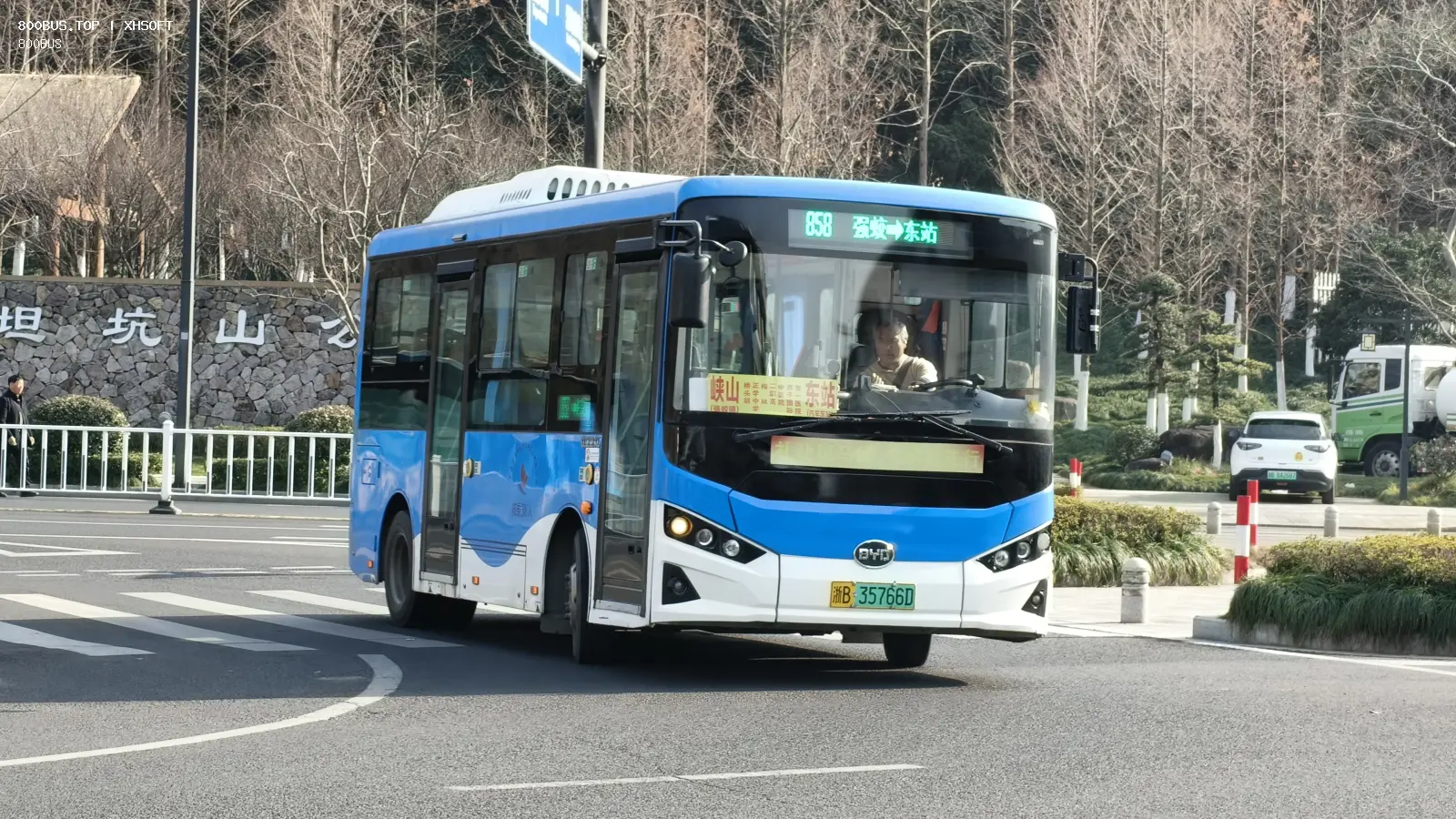 Bus Archive