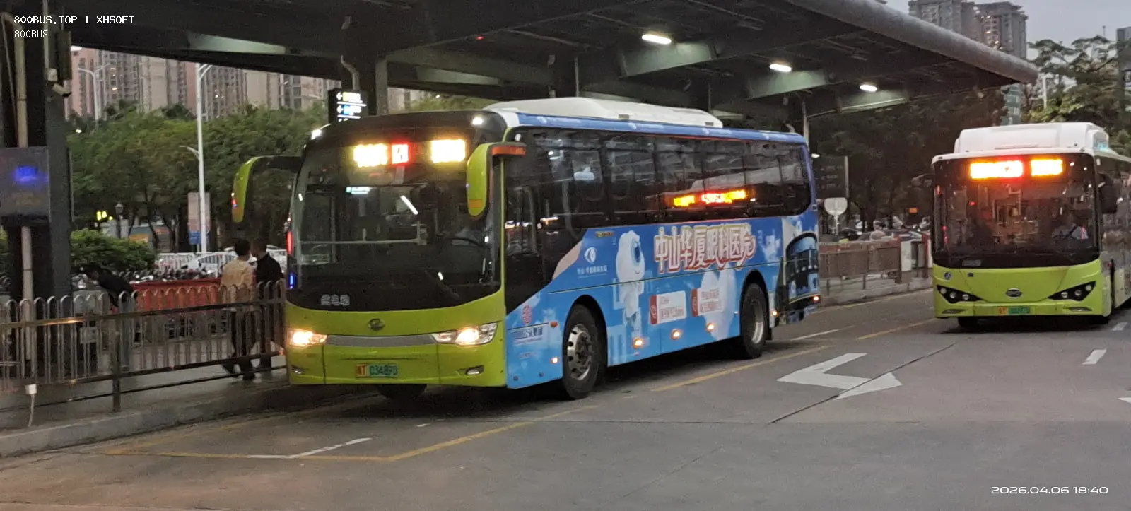 Bus Archive