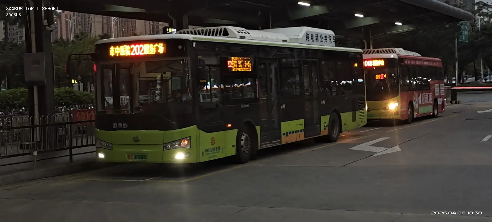 Bus Archive