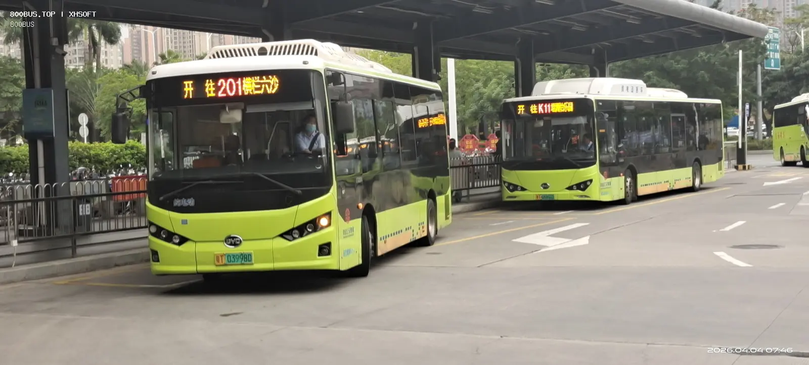 Bus Archive