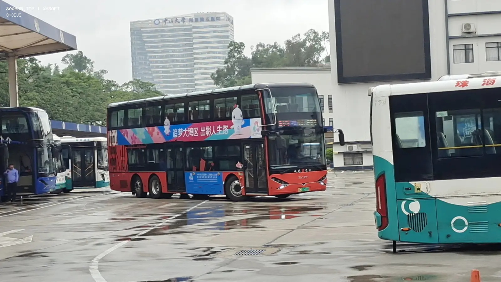 Bus Archive