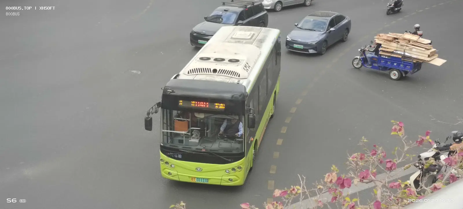 Bus Archive