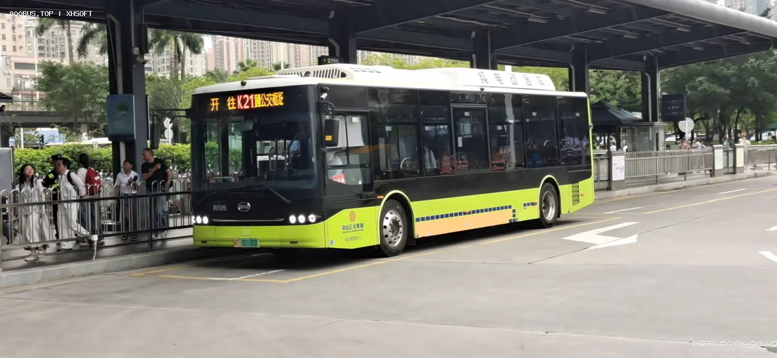Bus Archive