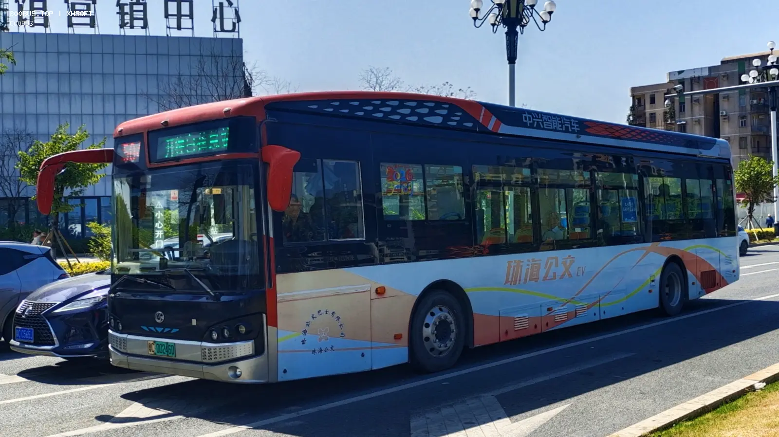 Bus Archive