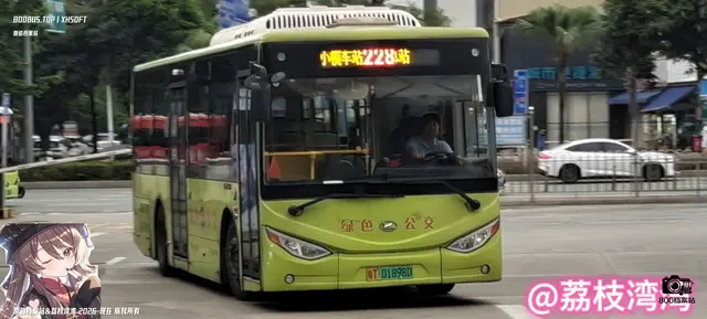 800BUS