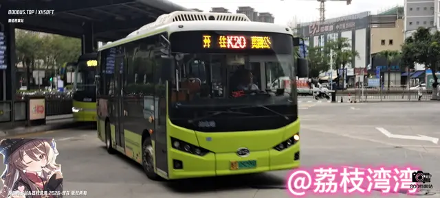 800BUS