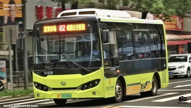 800BUS