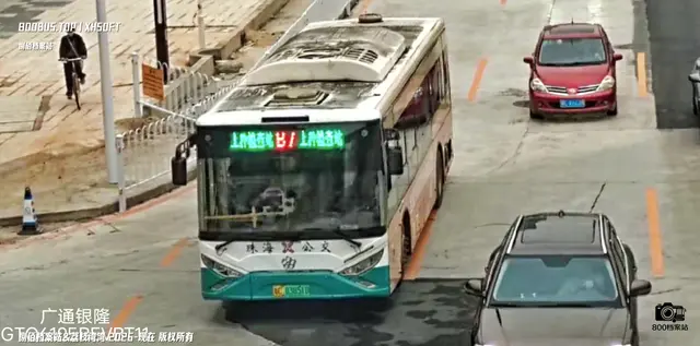 800BUS